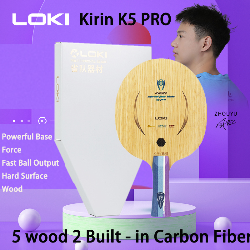 Table Tennis Movie - LOKI Kirin K5 PRO 5 Wood