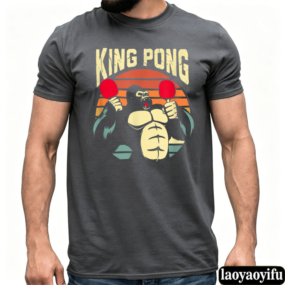 Table Tennis Graphics - Футболка Ping Pong King Kong для
