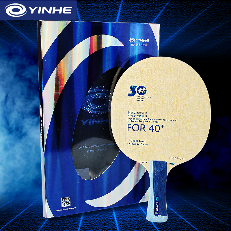 Table Tennis Eleven - Лезвие для настольного тенниса Yinhe V14