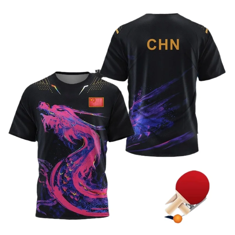 Table Tennis Graphics - Футболка с графическим принтом «Китайский дракон»