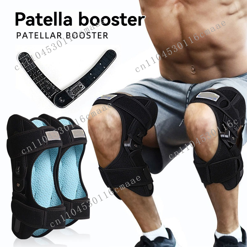 Rubber Booster Speed - Хит продаж: оптовая продажа дышащих регулируемых