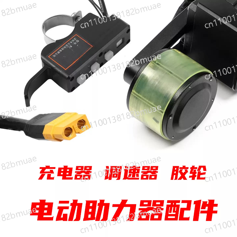 Нельзя использовать, если они  – обзор и цена Rubber Booster Speed