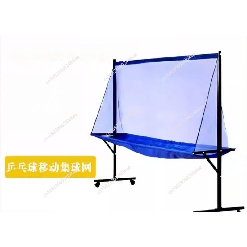 Сетка для сбора теннисных мяче – обзор и цена Table Tennis Hub